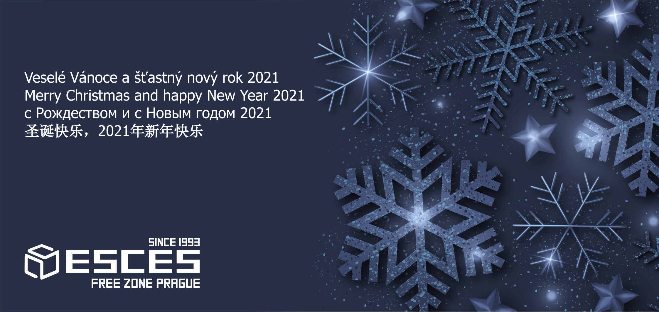 pfko esces 2021